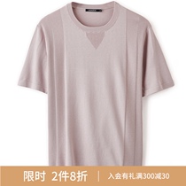 KONZEN space new summer new short-sleeved round-neck knitted pullover simple fashion literary youth top