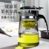 Товары от 爱屋格林官方旗舰店