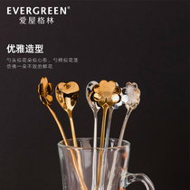 Love house Green stainless steel coffee spoon Long handle spoon Creative cherry love petal small soup mixing spoon