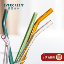 Love house Green glass anti-lipstick straw Heat-resistant environmental protection creative elbow milk tea juice beverage tube