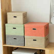 Clothes storage box fabric finishing box foldable bed storage box dormitory student storage box storage box storage artifact