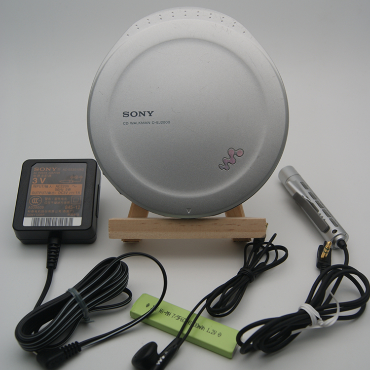 SONY CDウォークマン D-EJ2000_S - beaconparenting.ie