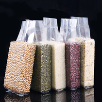 Grain bag rice brick bag rice bag pumping transparent vacuum food bag packaging stereo bag organ bag