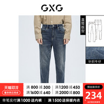 GXG Mens Wear (Life Series) 21 Winter New Blue Straight Wear Thick Warm Knitted Jeans
