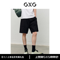 GXG mens five - deck shorts loose two - color loose waist division line casual short 2023 summer new products
