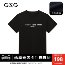 GXG mens clothing (Sven series) 21 year summer new black simple print round neck short sleeve T-shirt mens tide