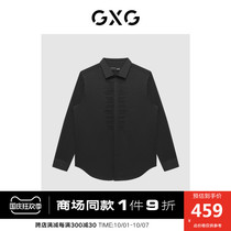 GXG mens clothing (Life series) 21 years autumn mall same sequin fashion trend mens shirt
