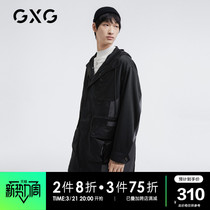GXG mens clothing black windy clothes mens clothing windy in long style splicing even cap jacket trends 2020 Spring and autumn heat sale