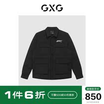 GXG Mens Fashion Mall Identical black down jacket 21-year Winter New Chessboard Lattice series