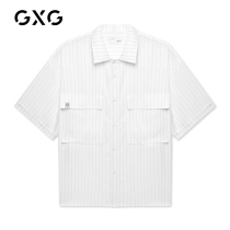 GXG Mens Life Series Spring 2021 Spring Mall Same White Lapel Loose Short Sleeve Casual Shirt Tide