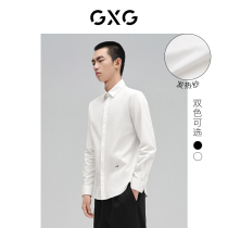GXG mens clothing (Sven series) 21 years new winter mens hot Yarn fabric solid color long sleeve shirt