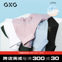 GXG mens clothing (Life series) 21 years of spring and summer hot ice oxygen bar multi-color polo shirt mens embroidered Paul shirt