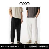 GXG mens pants pants myocardial loose pants for mens 23 - year summer new products