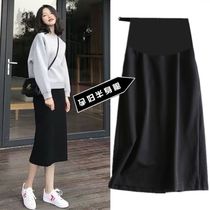  Large size pregnant womens skirt Spring and autumn belly mid-length autumn a-version skirt black spring and summer thin one-step skirt tide