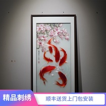Fish play flower Koi pure handmade embroidery boutique Xuan Guan hanging painting New Chinese aisle mural high-end atmosphere on the grade
