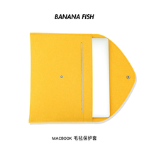 Banana fish Apple notebook macbook pro computer bag 13 3 inches 15 6 felt cover 14 liner bag air