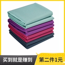 Micro-imperfect pineapple lattice latex yoga towel Ultra-thin yoga mat Foldable portable travel mat