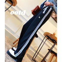 MMJC Cat Cat Family Lengthened Woman Pants Broadlegged Pants Woman Autumn Cash Black Side Striped Casual Pants Loose Elastic Waist West Pants