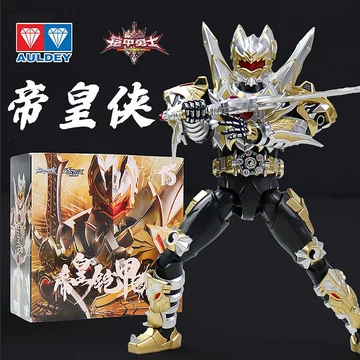 铠甲勇士帝皇侠-铠甲勇士帝皇侠促销价格、铠甲勇士帝皇侠品牌- 淘宝