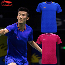 Li Ning badminton uniform mens and womens competition all England big suit AAYP023