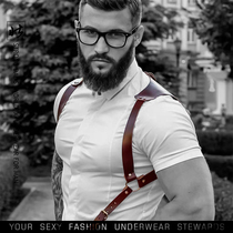 European and American adult love interest pu leather comfort men wear a bar party and go out to perform dress braces