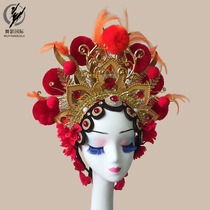 The new CCTV Spring Festival Gala Evening Dance Drama Out of the Chinese Opera Peking Opera Head Accessories Hair Accessories and Fancy Denier Relying on the Flag Drum Wear