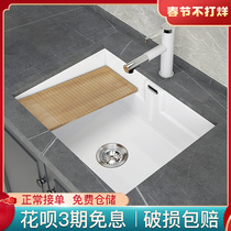 Custom balcony ceramic wash basin under the counter basin integrated wash basin with washboard to deepen the wash basin wash basin sink