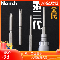 Imported s2 alloy steel 22 in one combination screwdriver set notebook repair Apple iPhone screwdriver