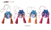 Guangxi non-heritage Zhuangjin sachet national characteristic crafts support customization