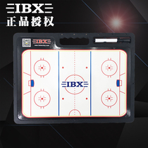 Ice hockey coach tactical board Ice Hockey Board coach portable tactical board Palm mini mini tactical board