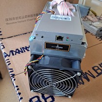 New L3 504M APW7 power 1800w 4 dai officer Electric