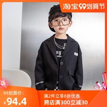Shang Chaochao Boys Spring Suit 2021 New Children Children Leisure Suit Korean Spring and Autumn Tide