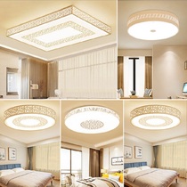 Nex lighting living room lamps led ceiling lighting atmospheric modern simple home bedroom lamp official flagship store