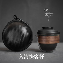 Yiwen ceramic into the Qing portable express cup Japanese-style one pot four cups glass travel tea set simple anti-scalding