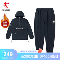 Jordan sports suit mens 2021 autumn winter new mens shuttles plus suede hat blouse sport pants two sets of men