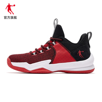 Jordan sneakers mens shoes basketball shoes 2021 Winter new mens low-top mesh breathable sneakers practical combat boots