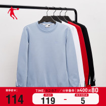 Jordan sports sweater men 2021 autumn new mens round neck pullover red trend long sleeve shirt men
