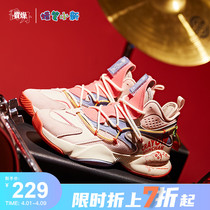 Jordan Quality Dry Wax Pen Small New Joint Section Basket Sneakers Shoes Women Shoes 2022 Spring New Women High Help Casual Sneakers Shoes