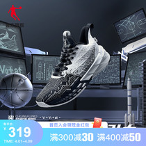 Jordan Front Stabbing 5 Generations Professional Real Combat Basket Sneakers Shoes Men Shoes PRO REBOUND TECH SNEAKERS ANTI SLIP SHOCK ABSORBING BALL SHOES