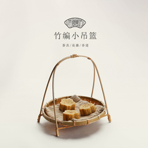 Bamboo tea dish tea ceremony storage hanging basket handmade bamboo basket fruit plate snack plate snack basket dry fruit basket