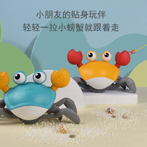 Baby drag toddler Baby pull rope pull hand pull crab car Kindergarten pull line walking childrens toys