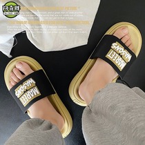  2021 new couple beach slippers mens summer deodorant non-slip ins Hong Kong trend thick bottom outer wear one word drag