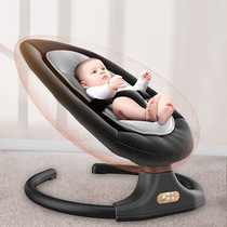 Baby electric rocking chair soothing chair rocking chair baby newborn cradle childrens reclining chair coaxing baby sleeping artifact