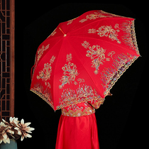 Wedding red umbrella Wedding womens dowry long-handled umbrella lace edge Big red Chinese bridal umbrella supplies Daquan