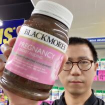 Now New Zealand rich in 20 kinds of pregnancy nutrition blackmores Aojiabao pregnant women Golden nutrients 180 grains
