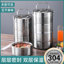 Multilayer lunch box Germany 304 stainless steel lunch box office worker seal insulated barrel Tippot with large capacity 5 layers of rice