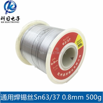 General Solder Wire 0 8mm Sn63 37 Highlight Solder Wire 500g Coil No Cleaning with Rosin