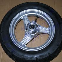 Applicable to modified Lotto UR110 front and rear wheels small dolphin QS110T-3 disc brake front wheel Lito UZ110