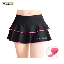 Wosavi Mountain Bike Riding Shorts Breathable Speed Dry Dynamic Bike Silicone Cushion Summer Women Single Car Pants