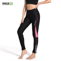 Wosavi Bike Riding Long Pants Woman Spring Summer Thickening Silicone Mat Breathable speed Dry closedown Mountain bike Bike Pants